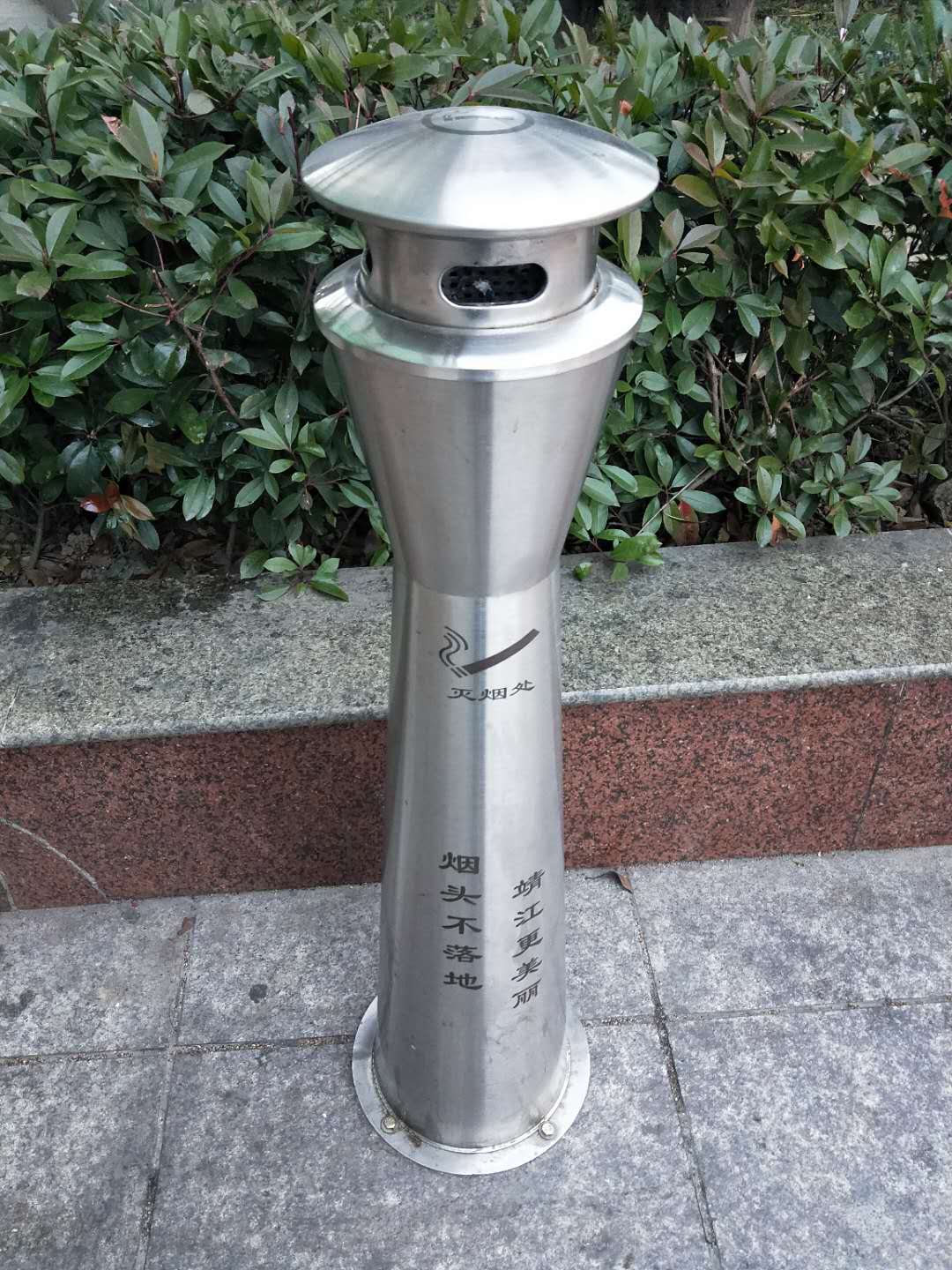 工业配件