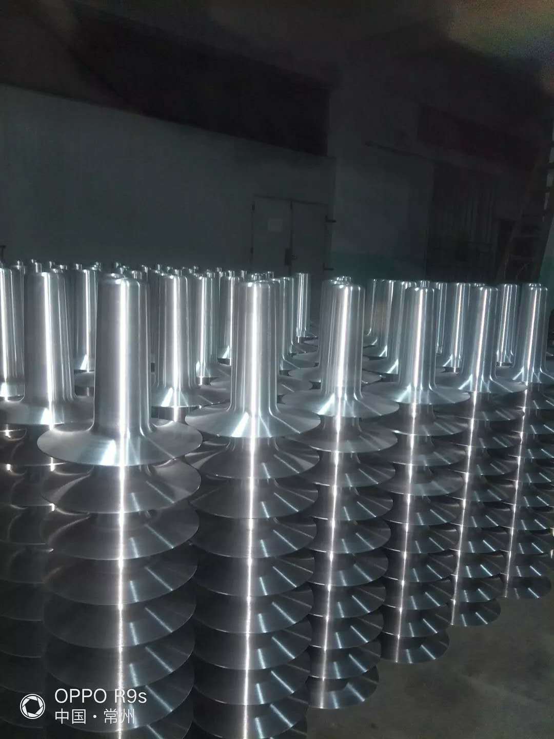 航空领域